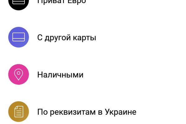 Кракен даркнет 2krnmarket