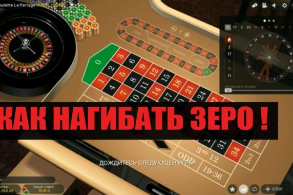 Что такое кракен маркетплейс курительный смесс