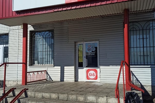 Ссылки на кракен блэкспрут