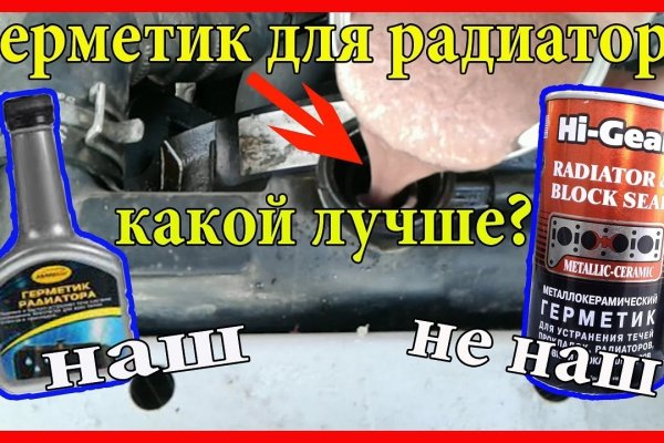 Список даркнет сайтов
