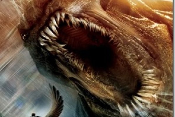 Доступ к kraken через vpn