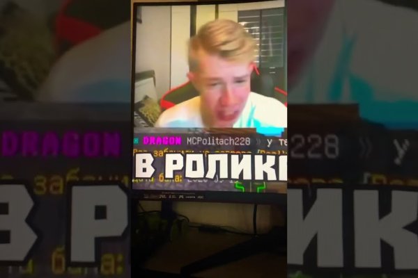 Ссылка на кракен в тор браузере