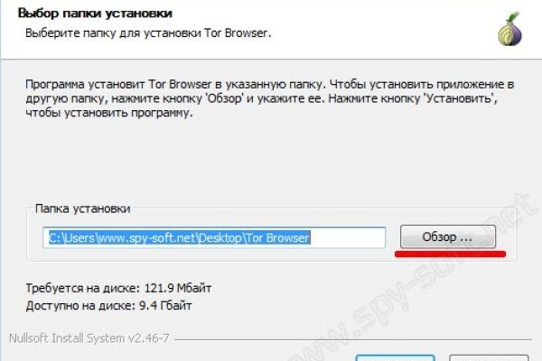 Кракен сайт at