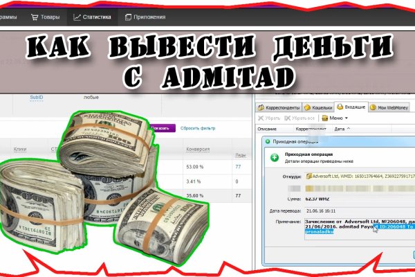 Ссылка для входа на сайт kraken