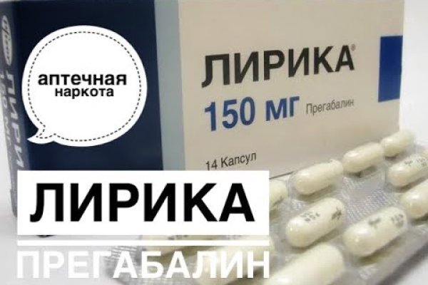 Кракен это что за магазин