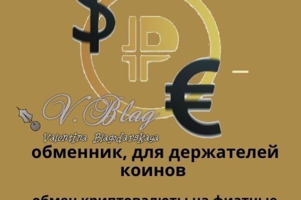 Как зарегистрироваться на кракене