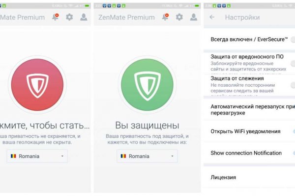 Сайт кракен магазин kraken2 tor2 xyz