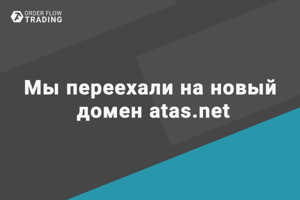 Официальная тор ссылка кракен сайта