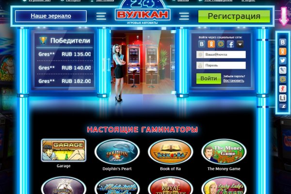 Кракен даркнет официальный