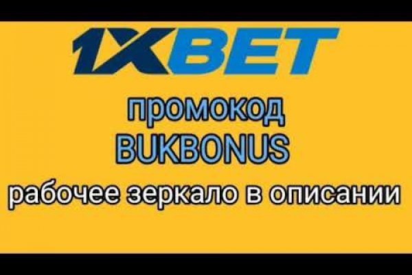 Кракен маркетплейс ссылка krakenat2krnkrnk com