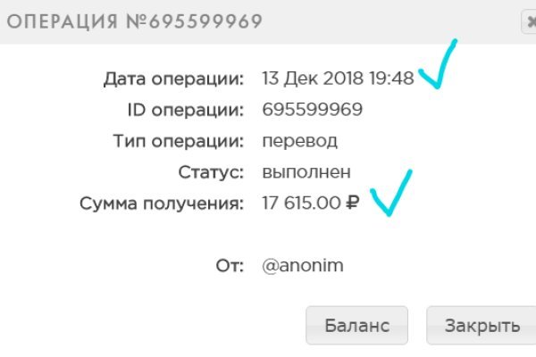 Кракен адрес тор
