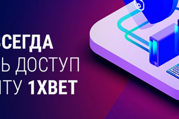 Кракен ориг ссылка