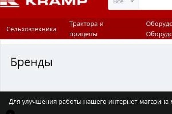 Рабочая ссылка кракен маркетплейс