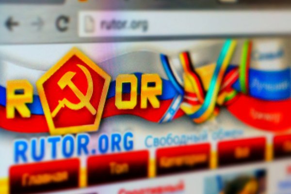 Кракен сайт сегодня