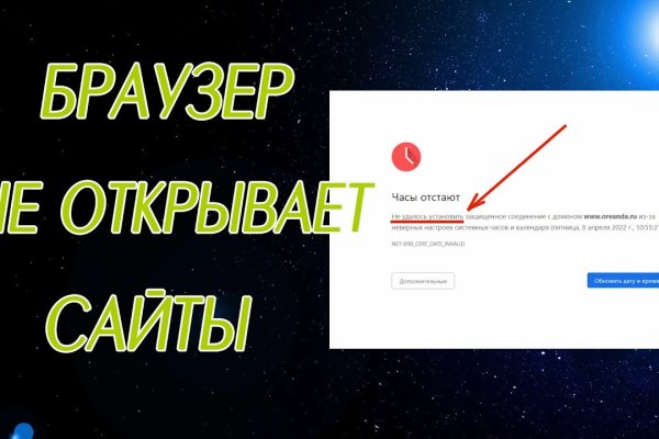 Где купить наркоты