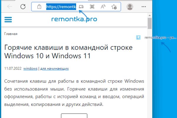 Что такое кракен только через тор