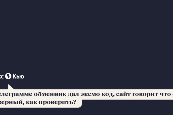 Купить наркотики москва