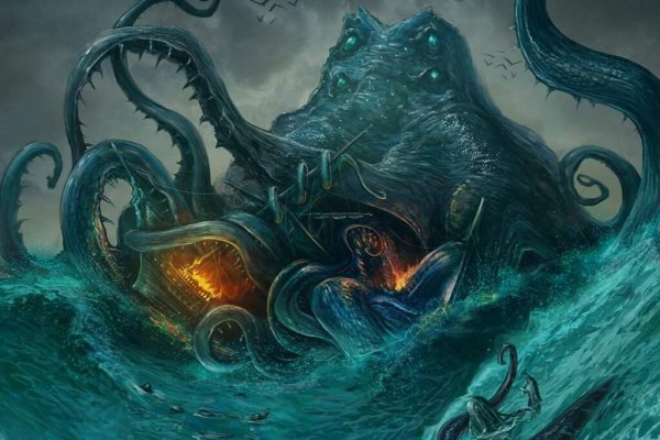 Kraken рабочее зеркало
