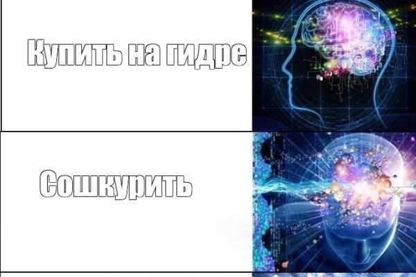 Модератор на кракене