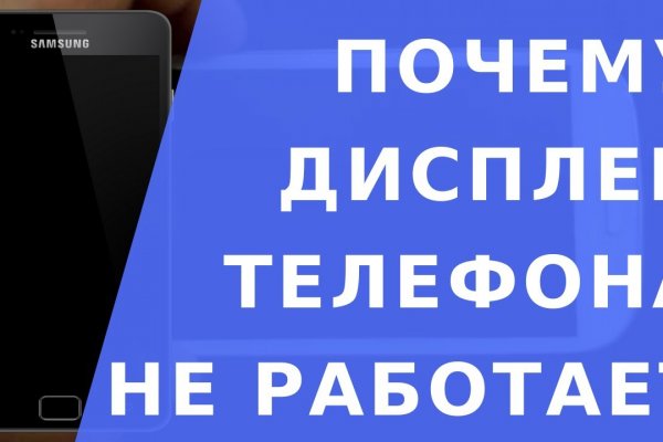Купить наркоту