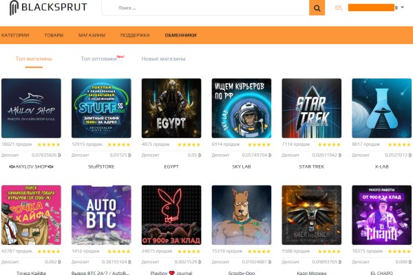 Что такое kraken в россии
