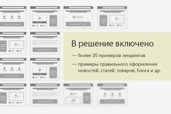 Кракен шоп krakenwebs org