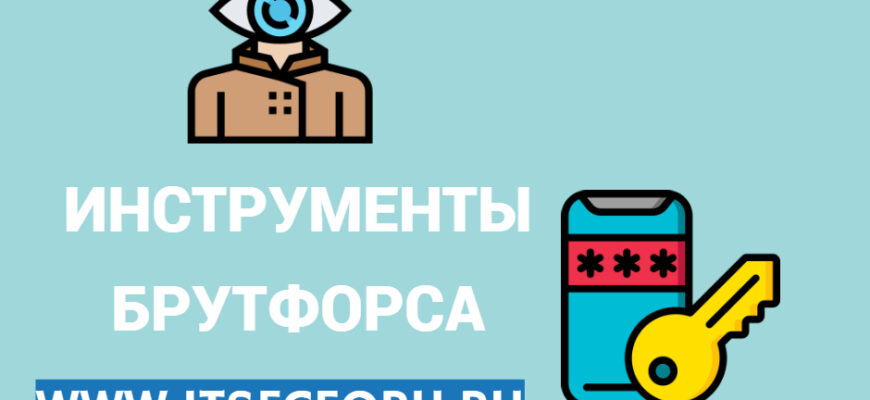 Кракен актуальная ссылка