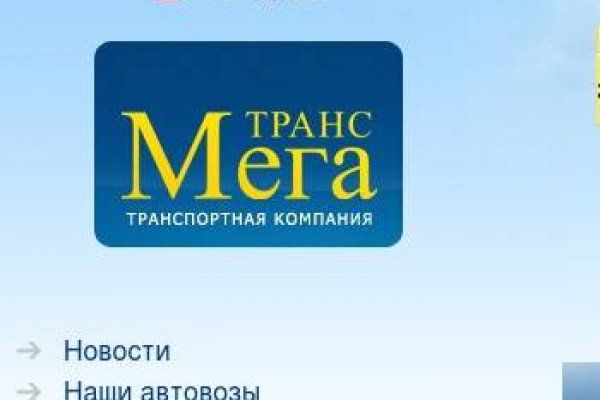 Маркетплейс кракен kraken