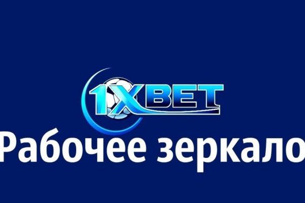Кракен маркетплейс товары