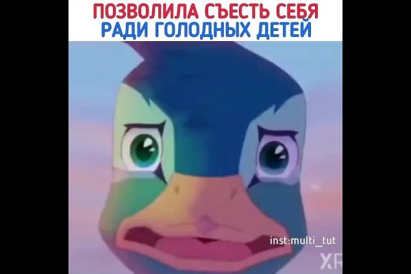Кракен маркетплейс создатель