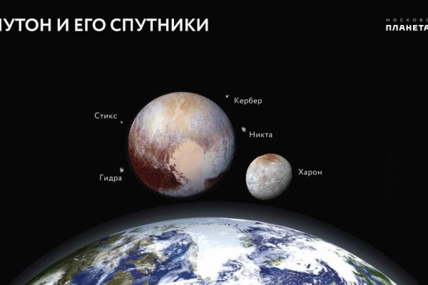 Сайт кракен магазин kraken2 tor2 xyz