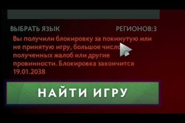 Кракен 15at