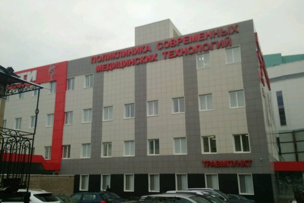 Кракен наркологический