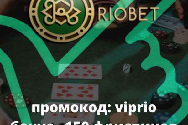 Кракен тор krakens13 at