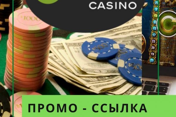 Кракен маркет что это такое