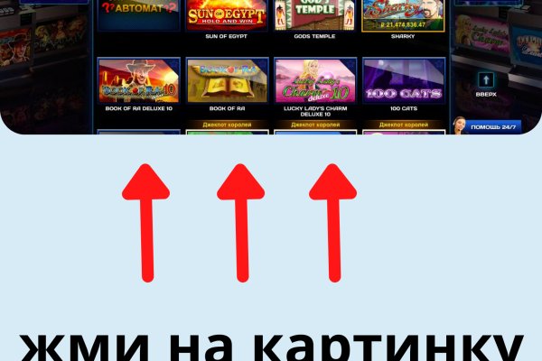 Кракен современный маркетплейс