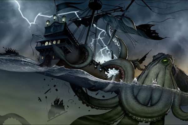 Kraken 12 at