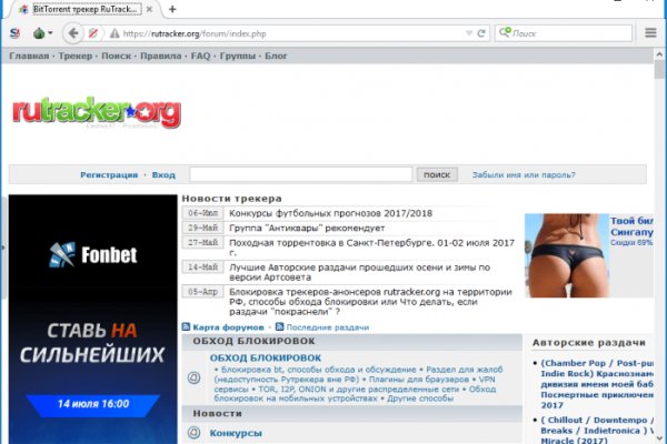 Ссылка на кракен тор kraken2 4aa337