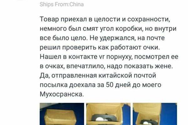 Кракен сайт kraken2