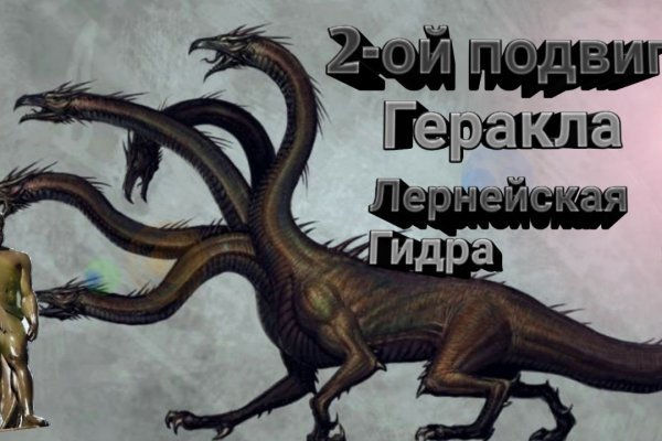 Kraken tor ссылка kraken014 com