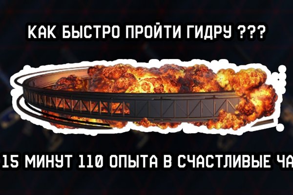 Кракен сайт тор ссылка