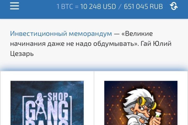 Ссылка кракен зеркало тор