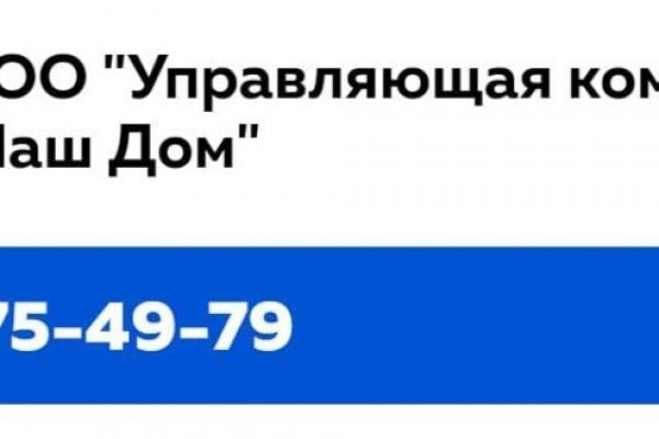 Кракен вход официальный сайт