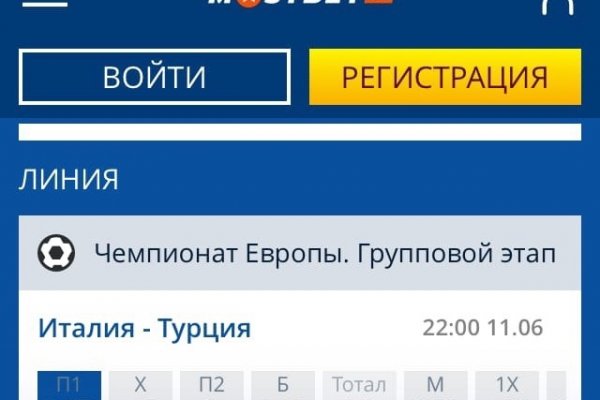 Кракен маркетплейс зеркало krk market com
