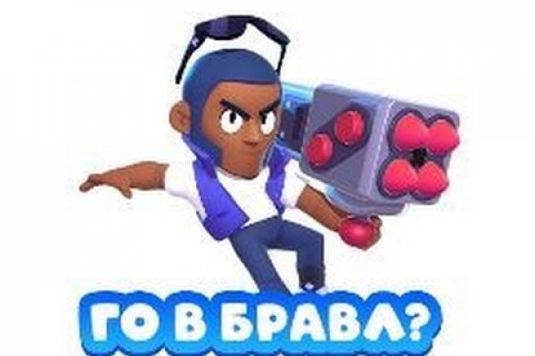 Кракен даркнет рекламы