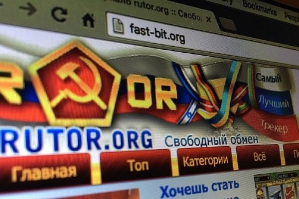 Что с кракеном сайт