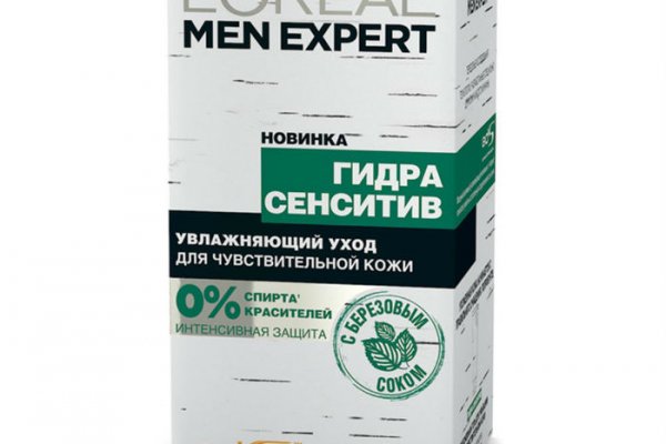 Kraken рабочее зеркало onion