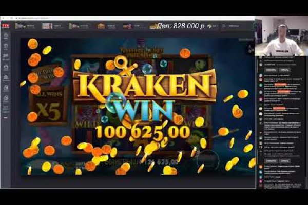 Kraken даркнет gigageek ru