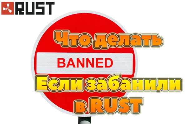 Ссылка для входа на сайт kraken